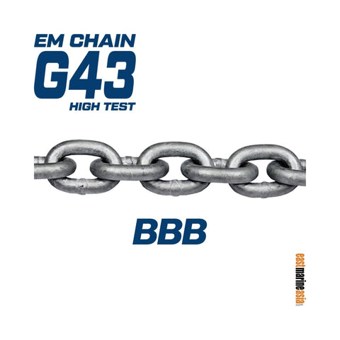 EM Chain G43 High Test BBB Windlass / Anchor Chain