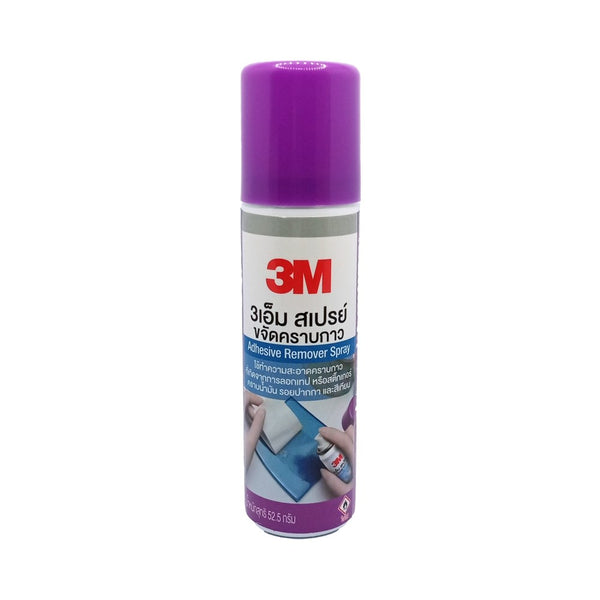 3M Adhesive Remover Spray