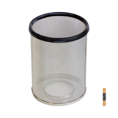 Guidi KIT1164 Replacement Strainer Basket - 316 Stainless Steel