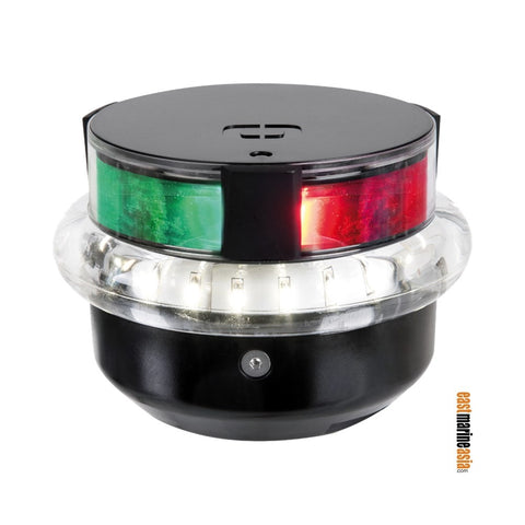 Osculati Discovery LED Tricolour Masthead Navigation Lights